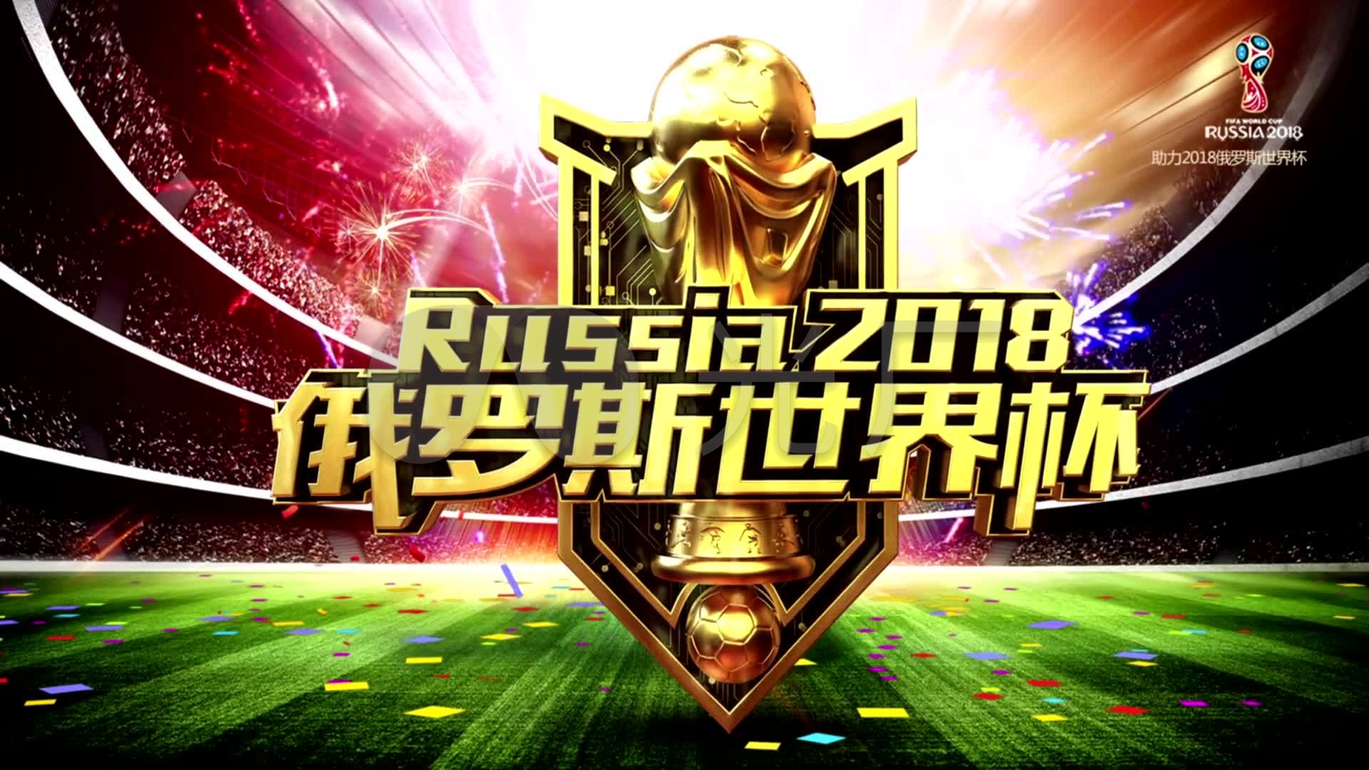 超巨的