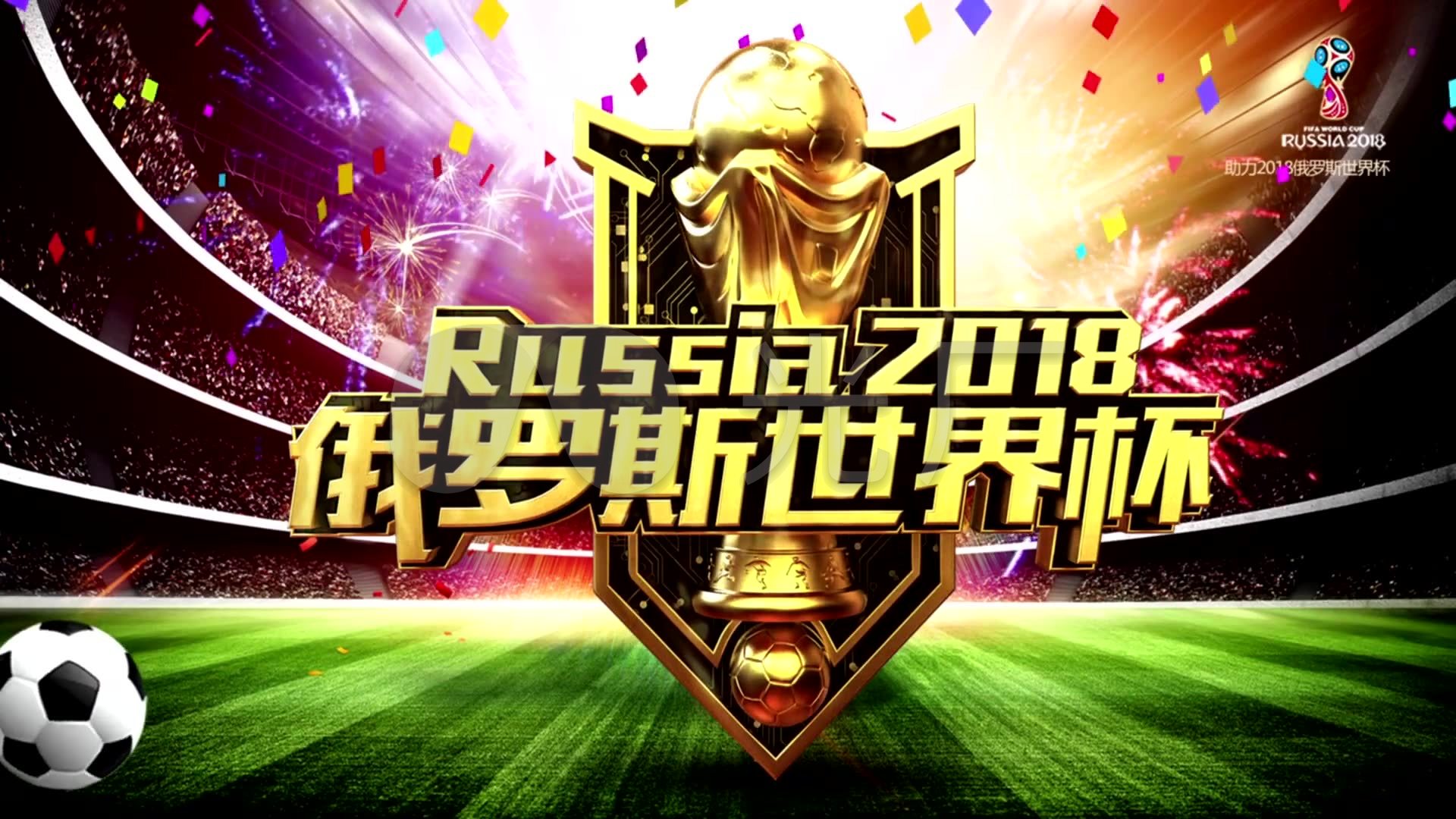 的潜力