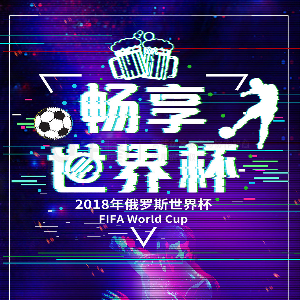 的行为后果