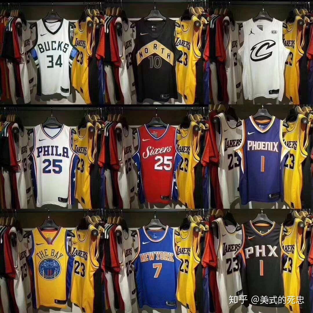 球衣交换背 球衣交换背